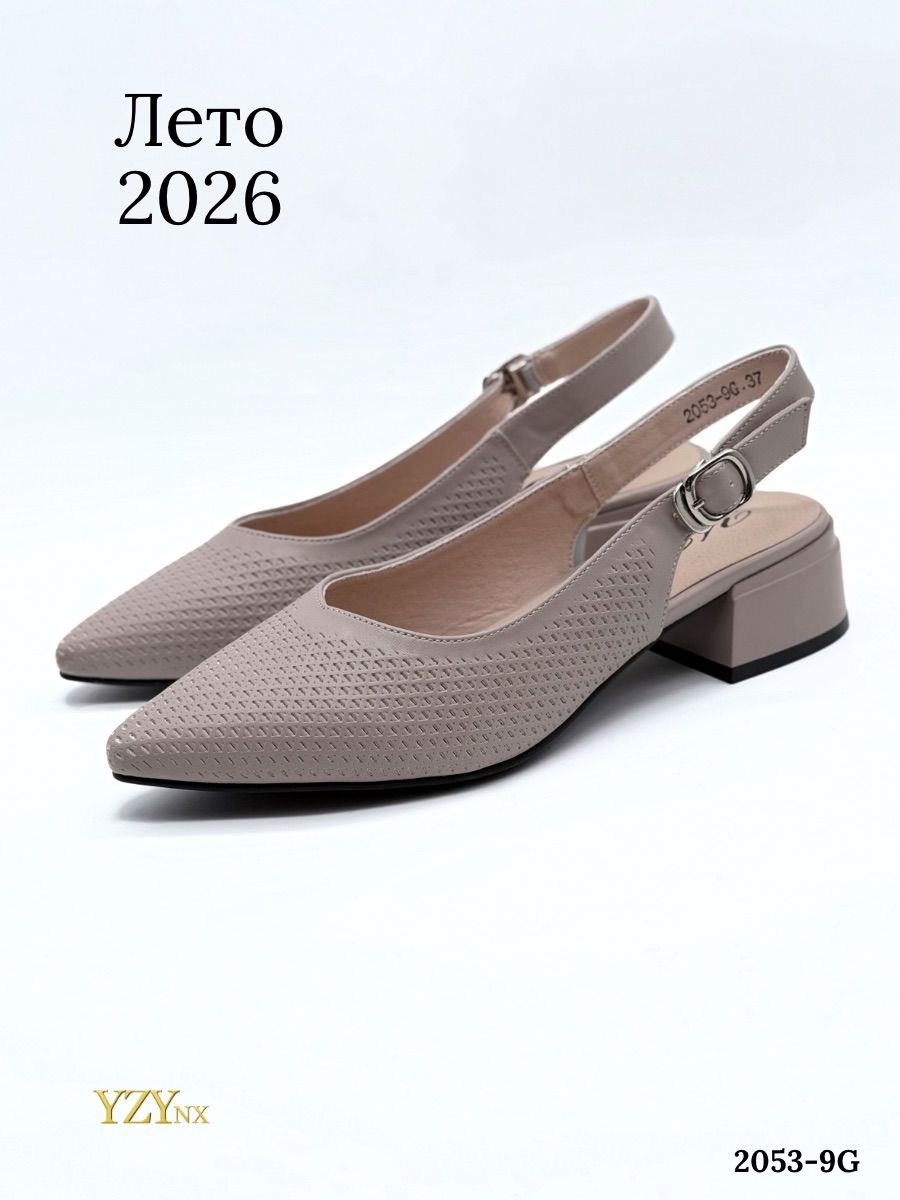 ,topuklu ayakkabi,женские босоножки,обуви,черные туфли