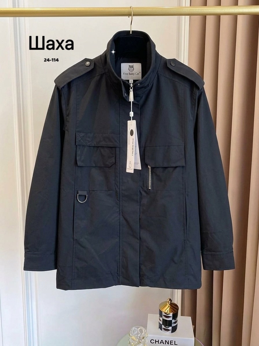 куртка,куртка женская,ветровка женская,ветровка,оверсайз куртка