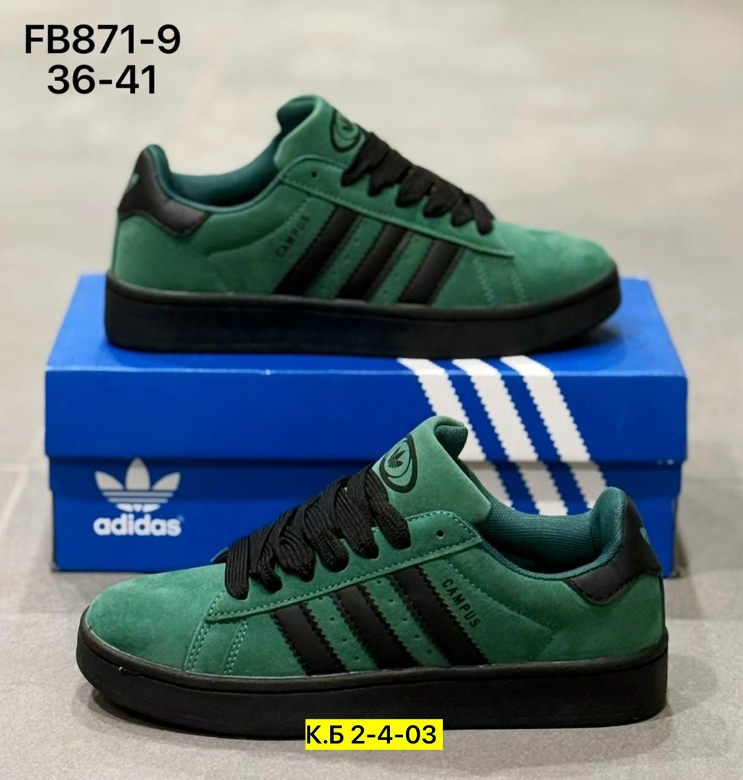 кроссовки adidas campus,кроссовки adidas campus 00 s,кроссовки adidas campus 00,кроссовки adidas,мужские кроссовки adidas campus