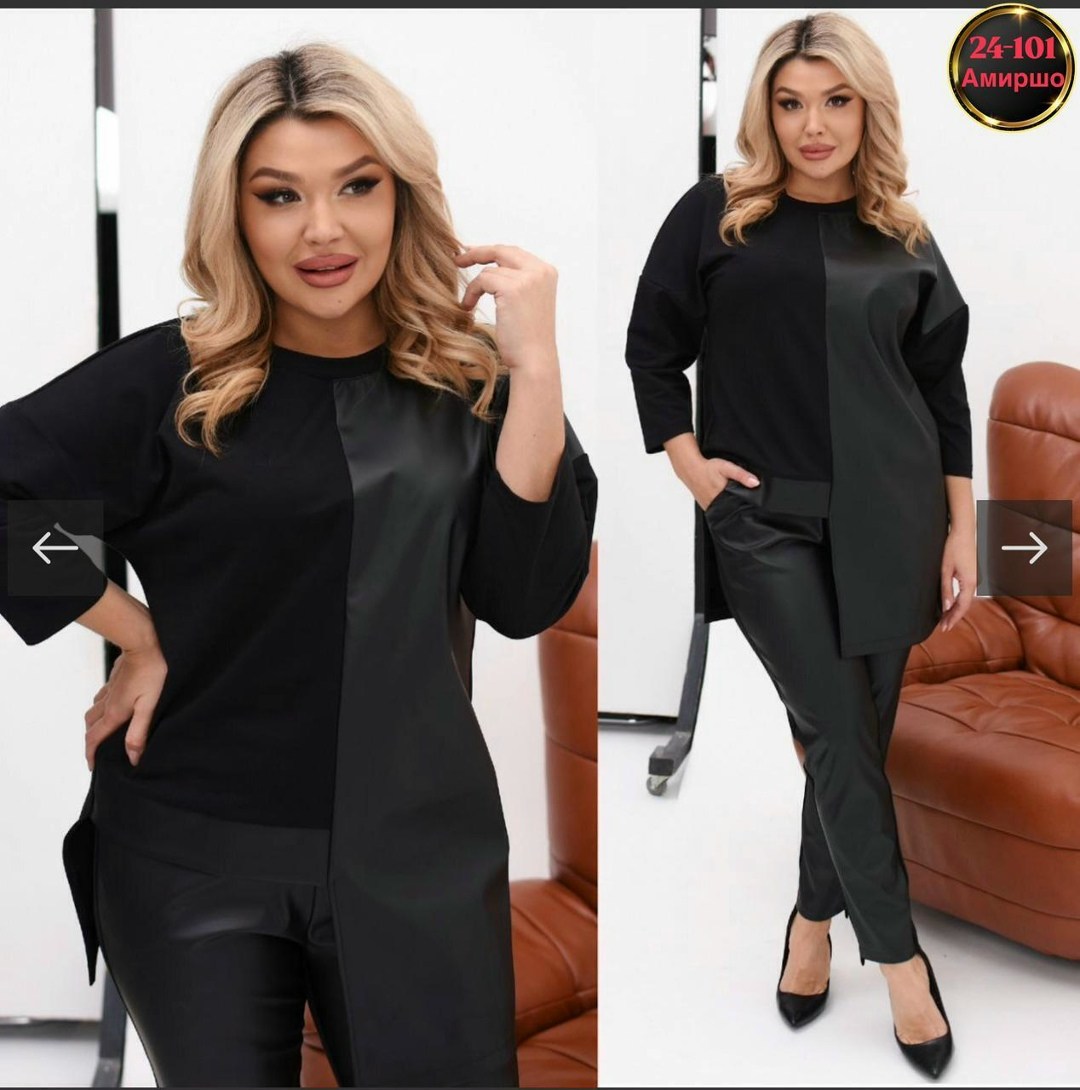 женский костюм,костюм двойка,стильный костюм,костюм женский двойка,костюмчик