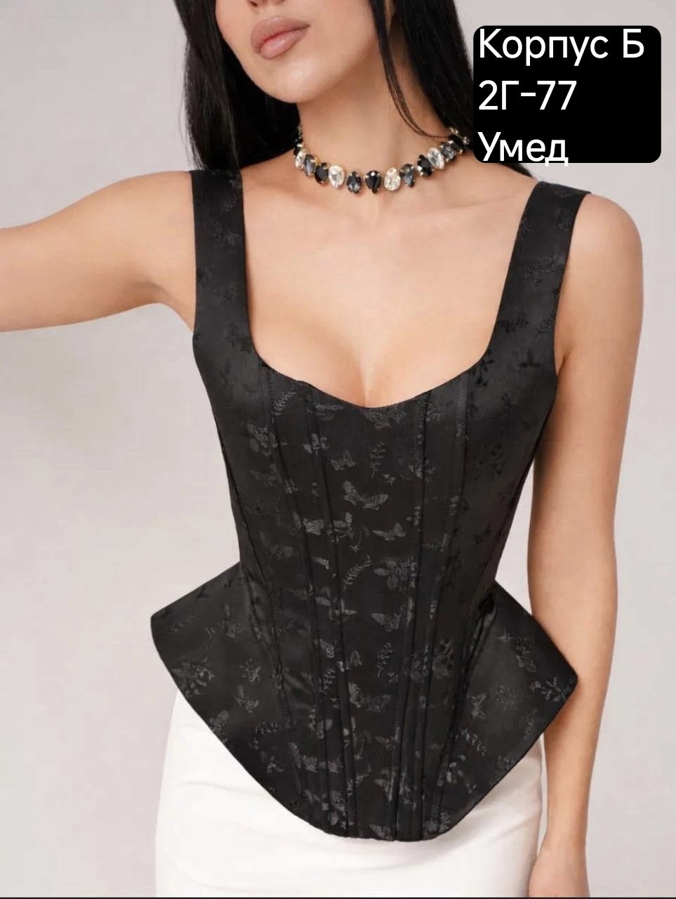 джинсовый корсет,женский корсет,корсет,корсет топ,корсет для платья