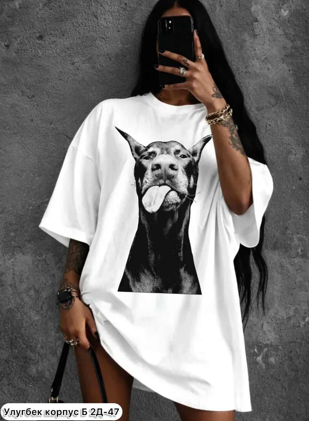 футболки оверсайз с принтами,белая футболка оверсайз с принтом,футболка женская оверсайз с принтом доберман,футболка оверсайз с принтом том,футболка оверсайз с принтом