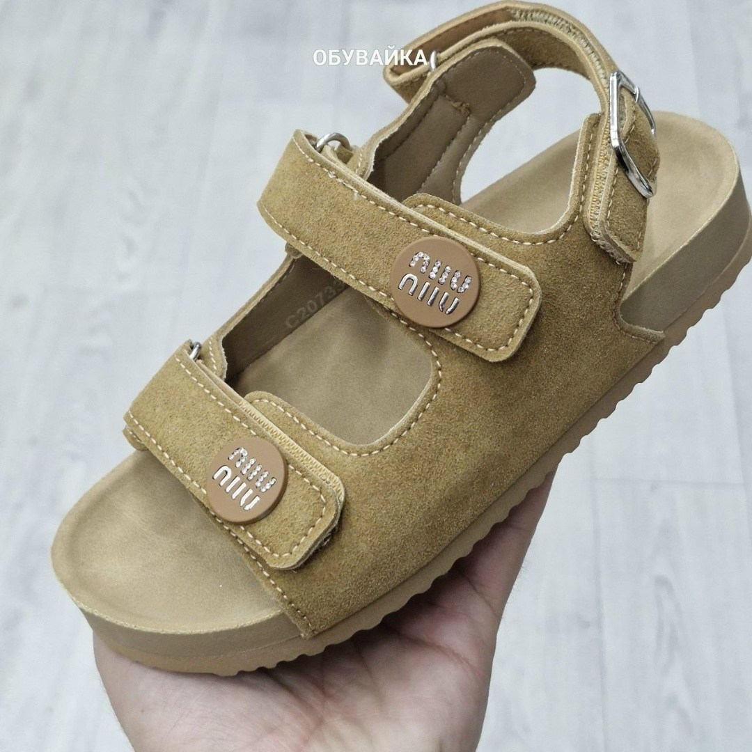 ортопедические сандалии ортман,,ортопедические сандалии ortmann,сандалии ортопедические,сандалии