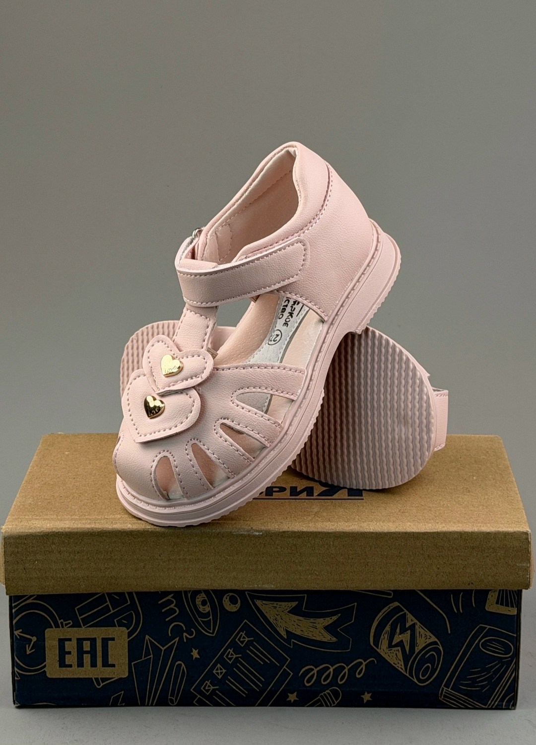 ,босоножки детские,сандалии капитошка,сандалии для девочек,детские сандалии