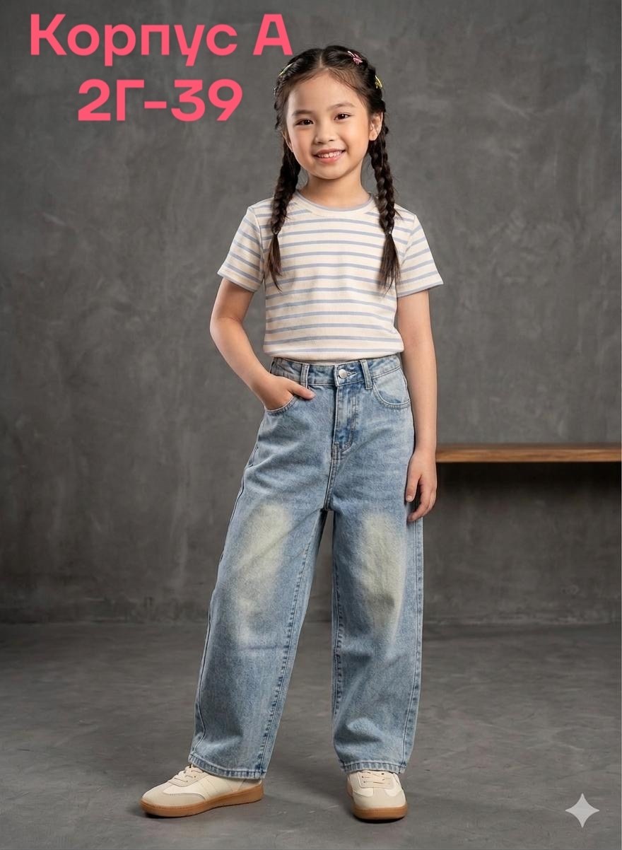 джинсы для девочек,джинсы для девочек на резинке,брюки джинсы,джинсы женские,джинсы модные