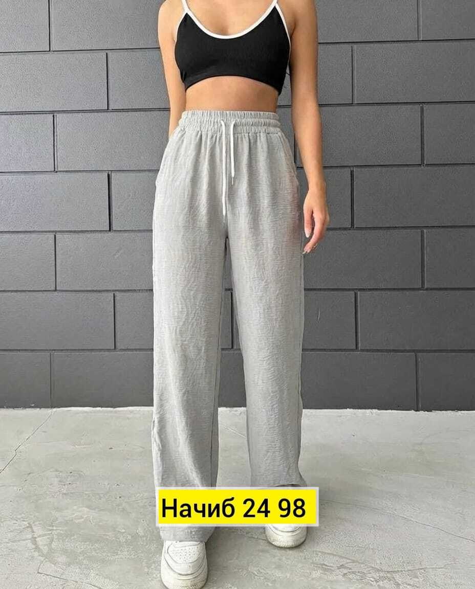 брюки женские,брюки широкие,женские широкие брюки,штаны женские,джинсы брюки