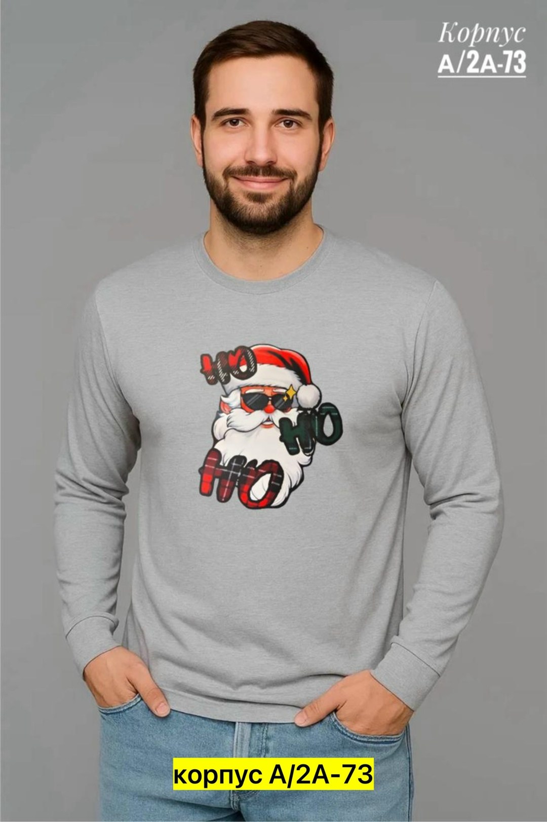 синий лонгслив,мужские свитшоты,джемпер толстовка,лонгслив с длинный рукавом,повседневный свитшот