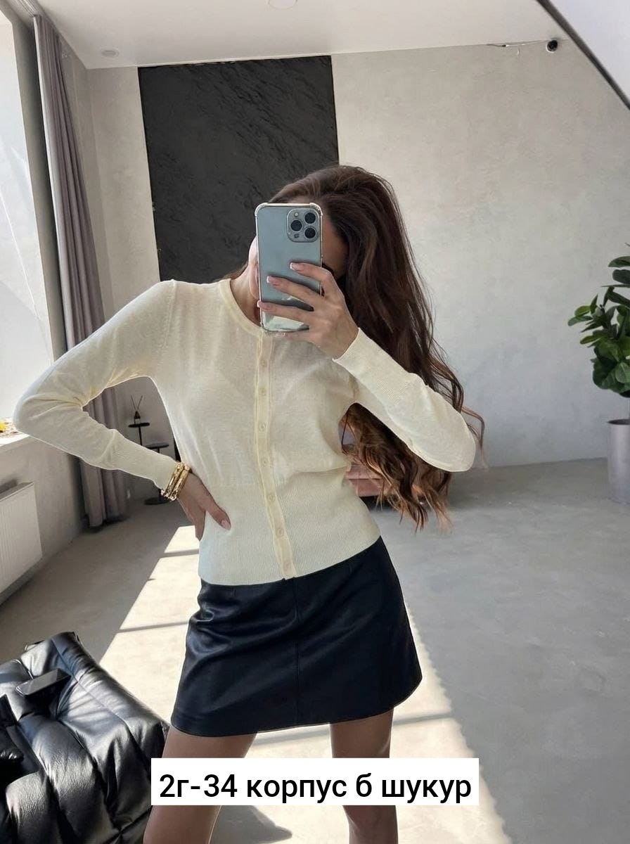 кофта женская,кашемировая кофточка на пуговицах,кардиган кофта,кардиган женский,кардиган