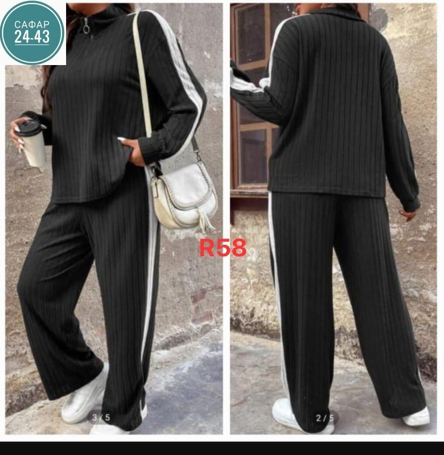 женский костюм двойка ткань лапша,женский костюм ткань лапша,костюм двойка,lbtfa женский костюм двойка ткань лапша,костюм ткань лапша