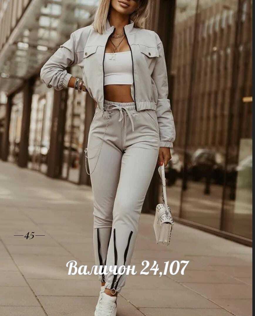 женские костюмы спортивные,костюм спортивные женские костюмы,спортивные костюмы,повседневный костюм,женские костюмы