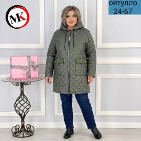 Верхняя одежда