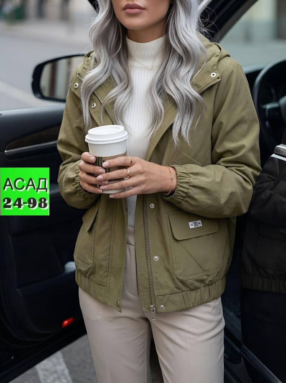 куртка женская,куртка женская демисезонная,демисезонная куртка,куртка,куртка женская демисезон