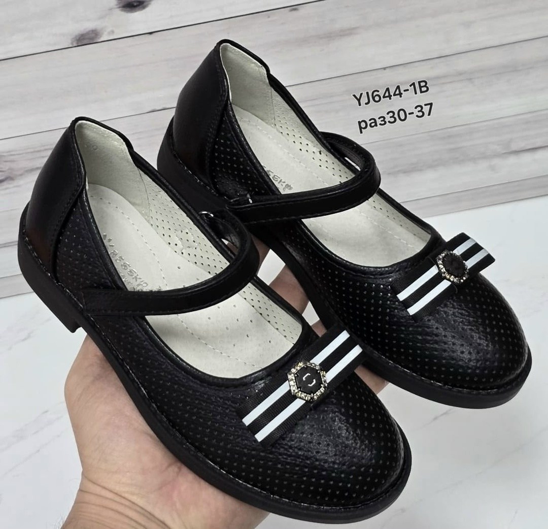 туфли для девочки школьные,туфли школьные,туфли для девочек,детские туфли,туфли школьные для девочки с перфорацией