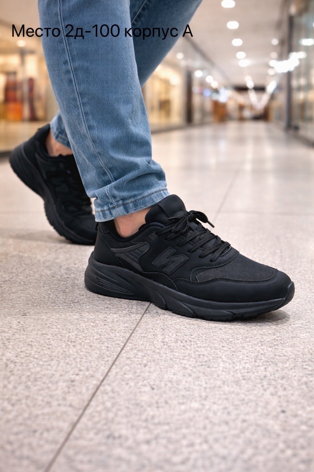 кроссовка мужской,женские кроссовки,кроссовки,мужские кроссовки,классические кроссовки
