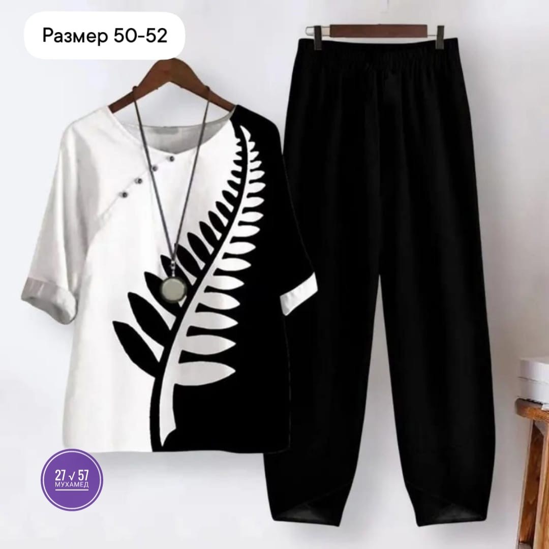 женские костюмы,костюм комплекты,костюм 2ка,женский костюм брюки,повседневный костюм