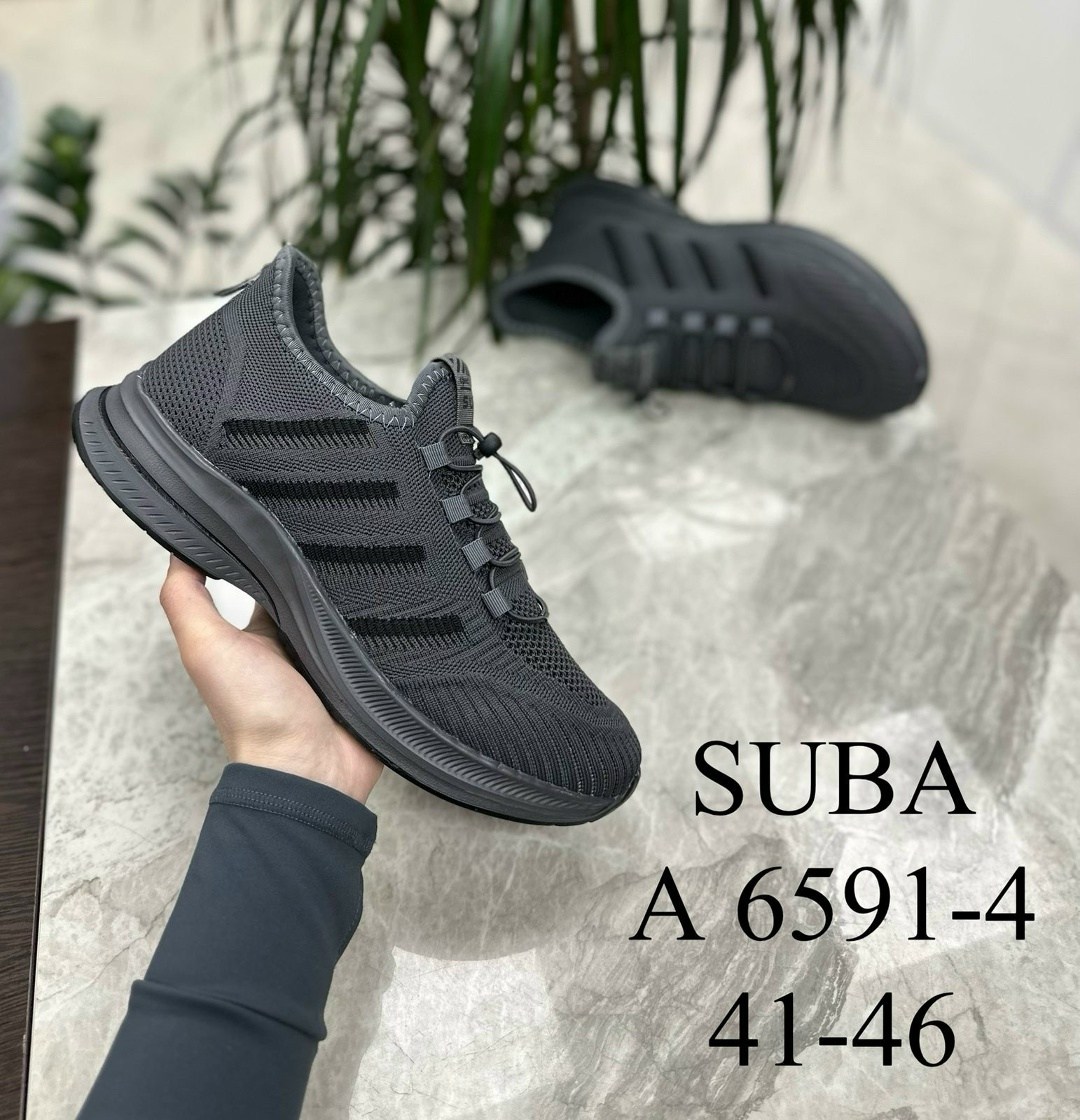 кроссовки suba,мужские кроссовки,,мужские текстильные кроссовки,мужская