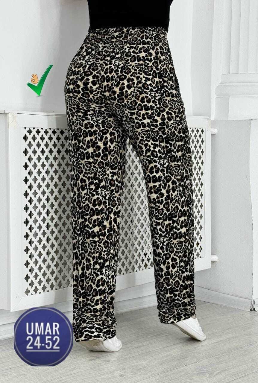 леопардовые брюки,леопардовые штаны,брюки с леопардовым принтом,брюки женские,брюки штаны