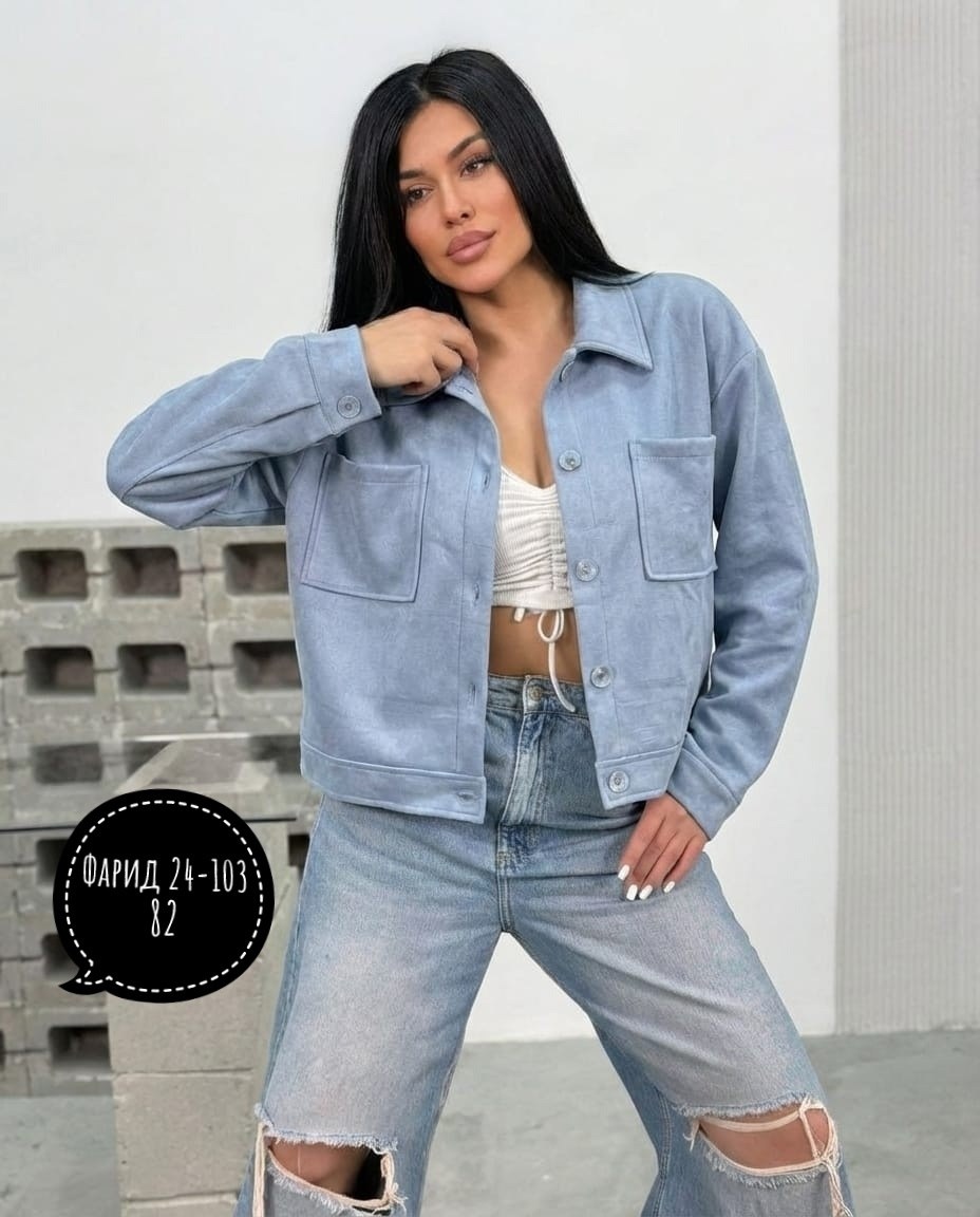 куртка женская,куртка стильная,куртка,демисезонная куртка,рубашка женская