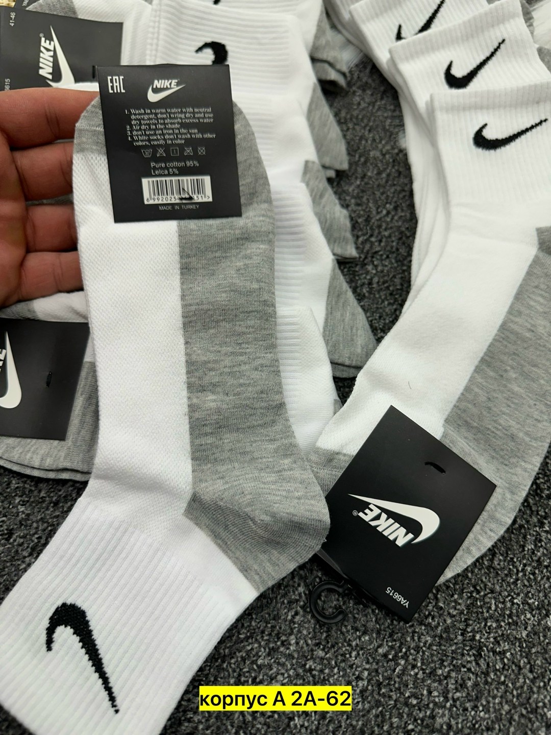 носки мужские 10 пар nike,мужские носки,носки мужские 10 пар,носки найк,мужские спортивные носки