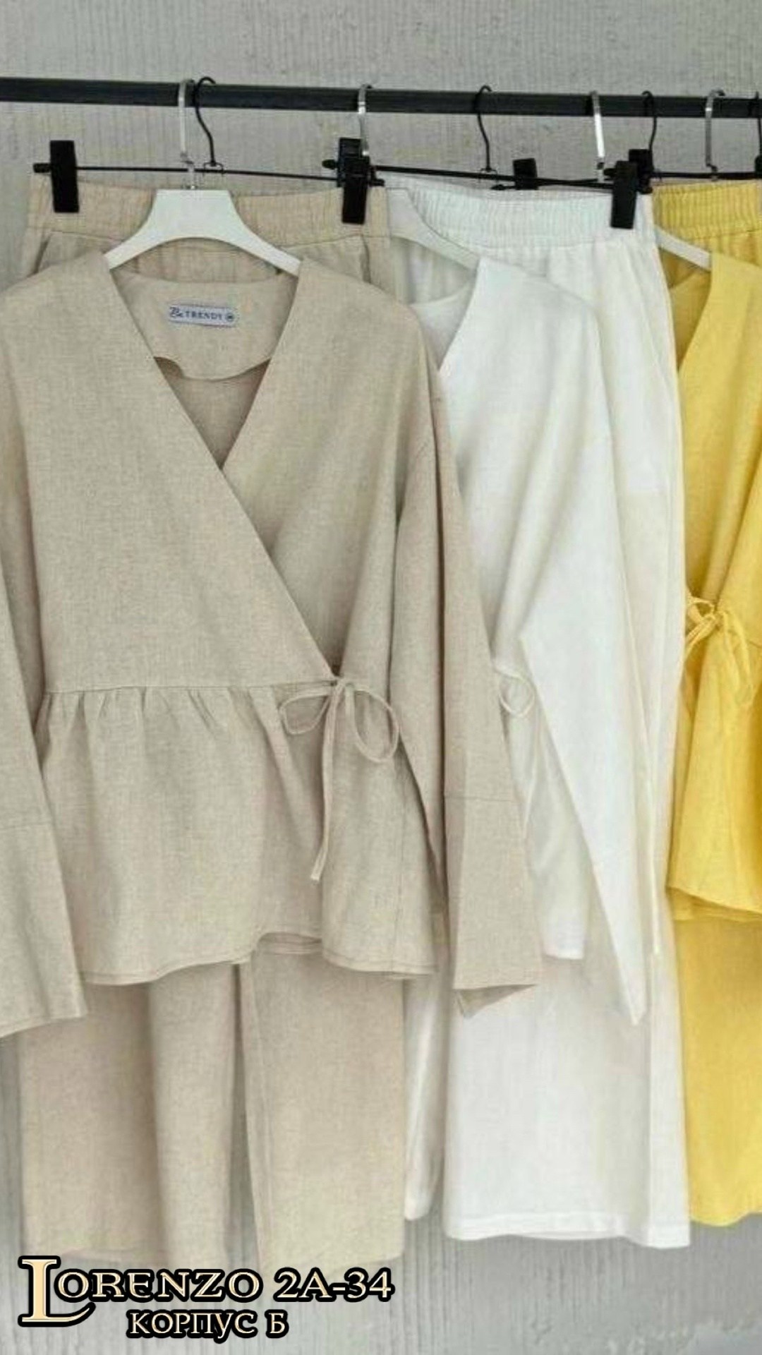 брючный костюм льняной,женские костюмы,костюм льняной,костюм женский лен,костюм двойка