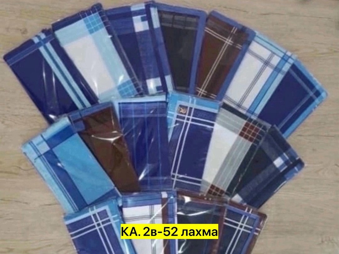 носовые платки детские,платочки детские,ковер детский,детские ковры,детские полотенца