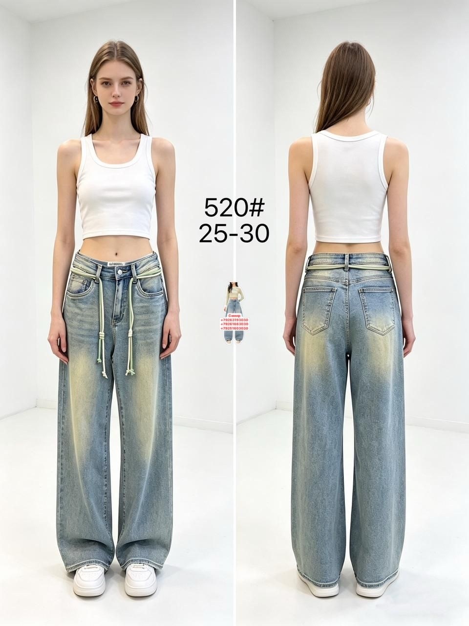 широкие джинсы,джинсы широкие женские,джинсы с широкими штанинами,джинсовые широкие брюки,широкие брюки
