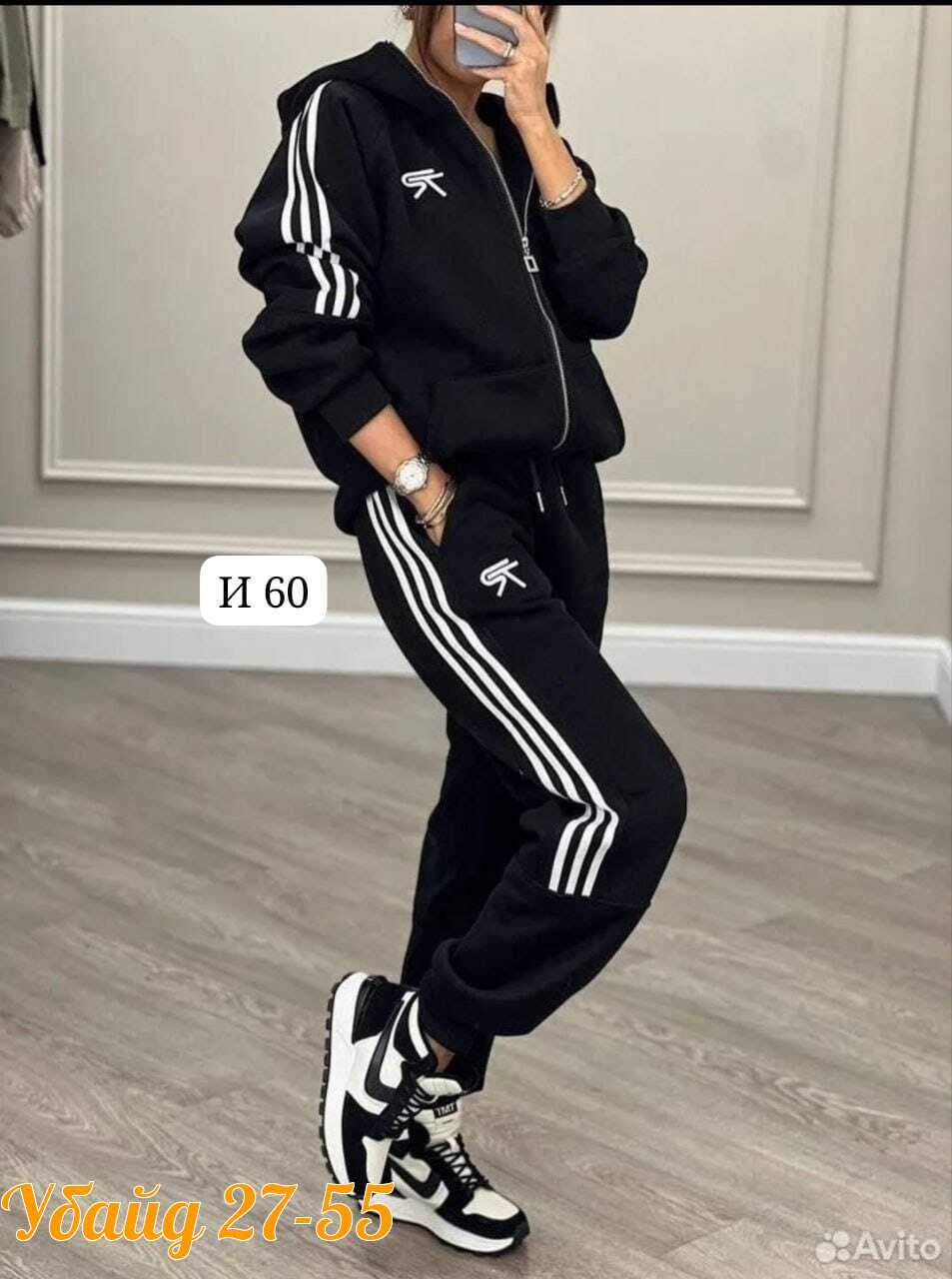 комбинезон на флисе,комбез из футера женский,комбинезон с ушками женский на флисе,комбинезон из футера женский,теплый комбинезон