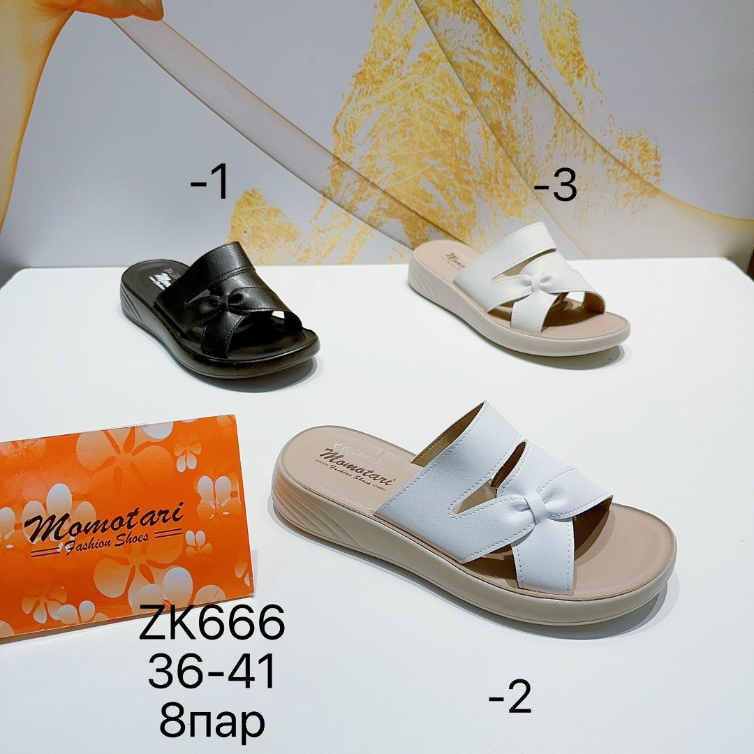 ,шлепанцы женские,шлепки женские,женские босоножки,женская