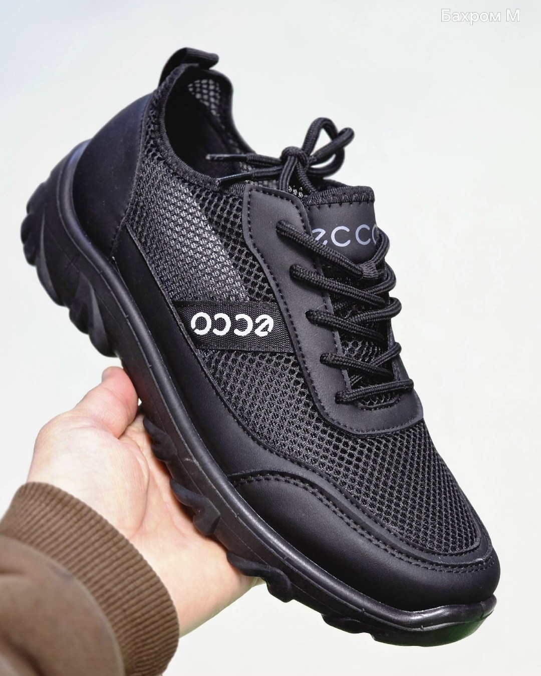 кроссовки мужские ecco,экко биом кроссовки мужские,кроссовки ecco,кроссовки ecco biom,кроссовки экко biom мужские