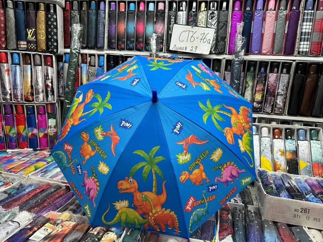 зонт с динозаврами,детские зонтики,зонт детский динозаврик,детские зонт,детские зонтики для мальчиков
