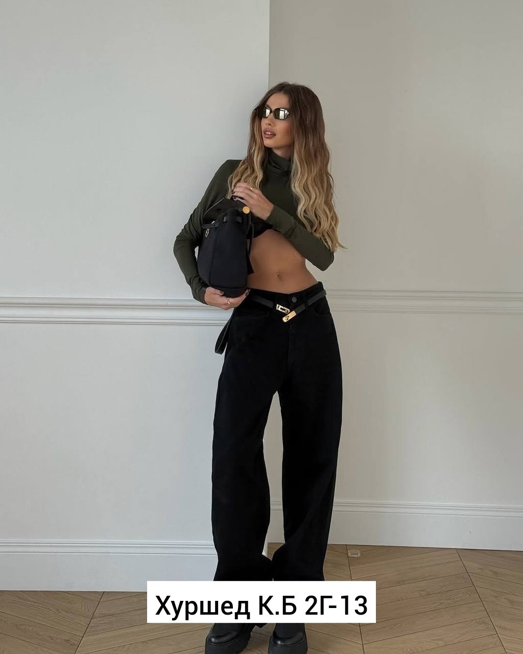 джинсы женские,джинсы женские широкие,джинсы брюки,штаны джинсы,джинсы трубы