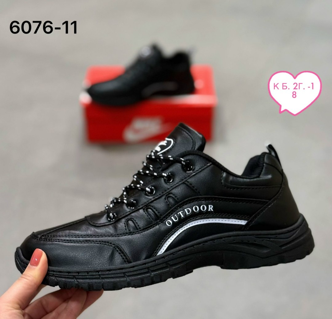 мужские кроссовки,осенние мужские кроссовки в экко,,кроссовка мужской,мужская  кроссовки