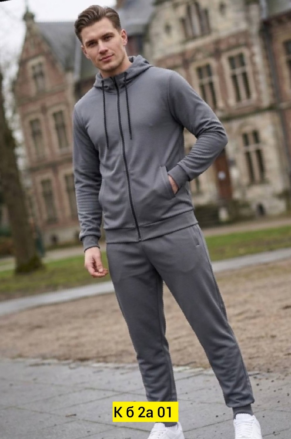 костюм спортивный мужской,спортивный костюм на молнии с начесом maryelle d 180191607,спортивные мужские костюмы на флисе,костюм флис мужской,спортивный костюм