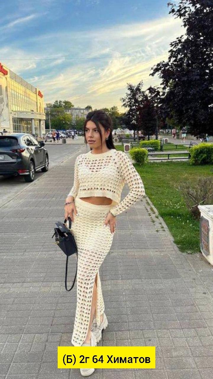 вязаный костюм с юбкой,вязаные костюмы,вязаные костюмы женские,костюм вязаный женский с юбкой,трикотажные костюмы