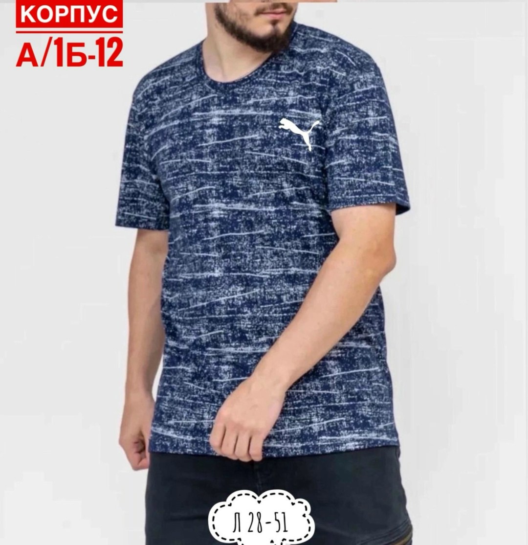 мужские футболки adidas,футболки мужские,мужские футболки ,футболка adidas m ht el tee,футболка спортивная adidas