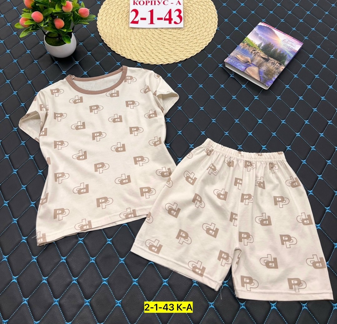 костюм детский,детские костюмы,костюм комплекты,костюм на мальчика,костюм детский комплект