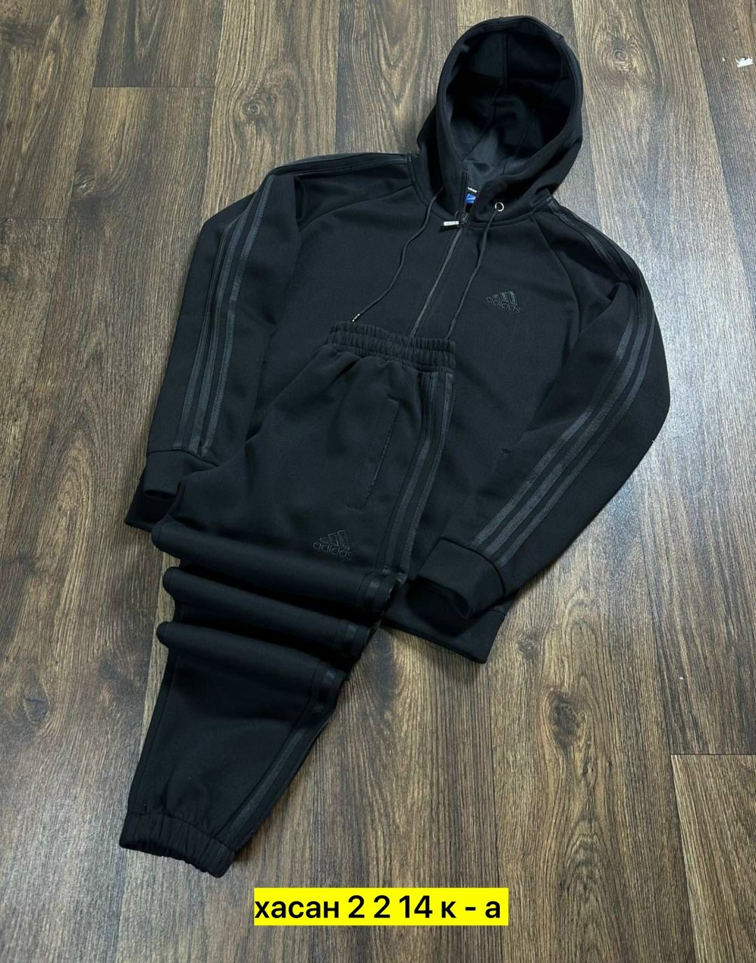 спортивный костюм мужской adidas,костюм спортивный адидас арт. 11206299,спортивный костюм adidas,спортивный костюм adidas тёплый флис,мужской теплый спортивный костюм adidas