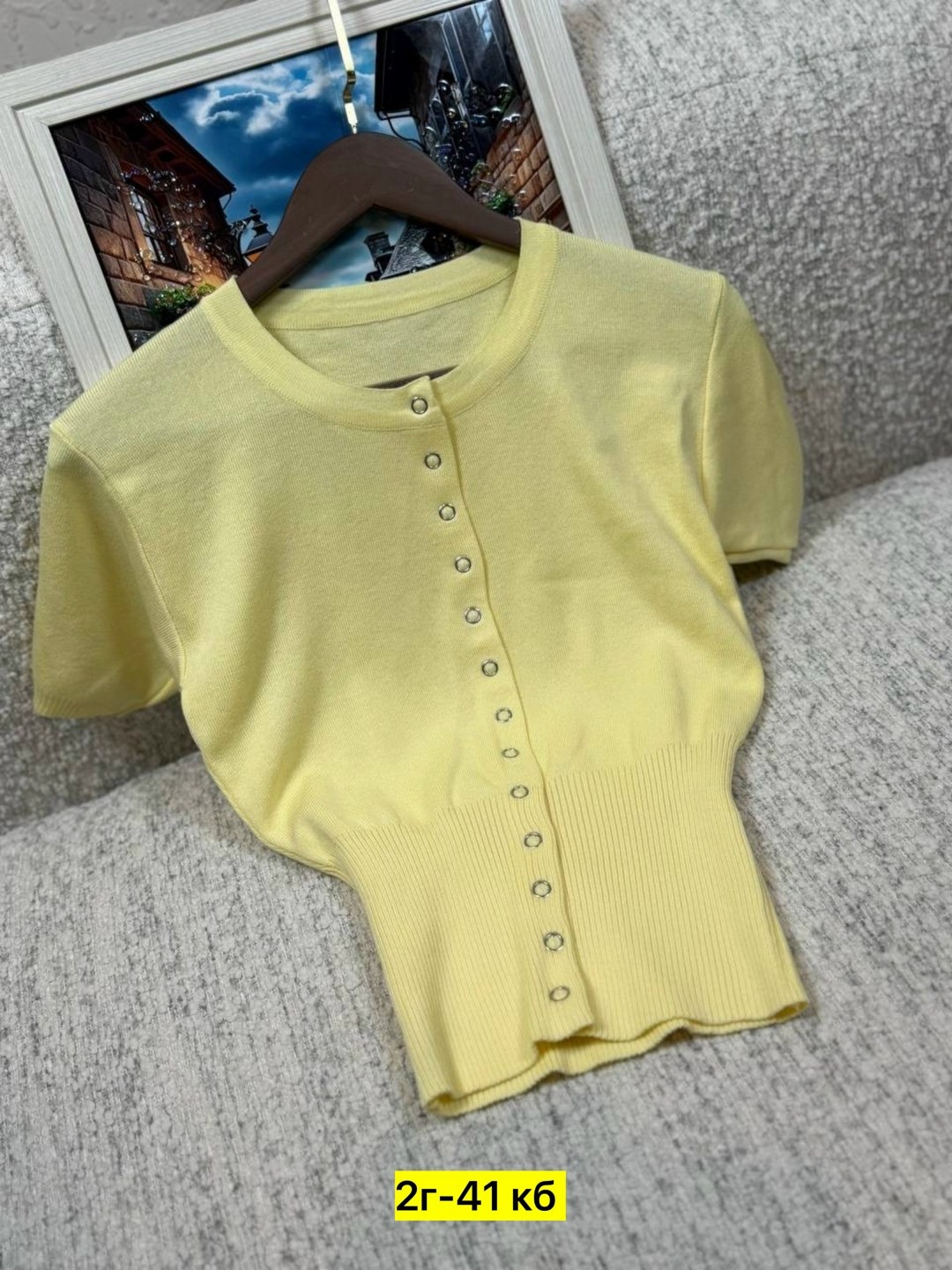 женская кофта,женская кофточка,,кофт стильные,модные женские кофты