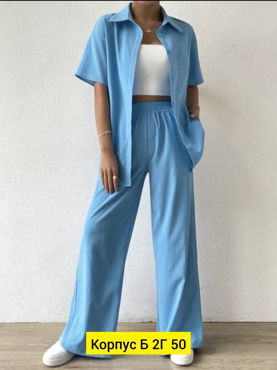 женский костюм с брюками,костюм с брюками,брючные женские костюмы,женские костюмы,стильные костюмы