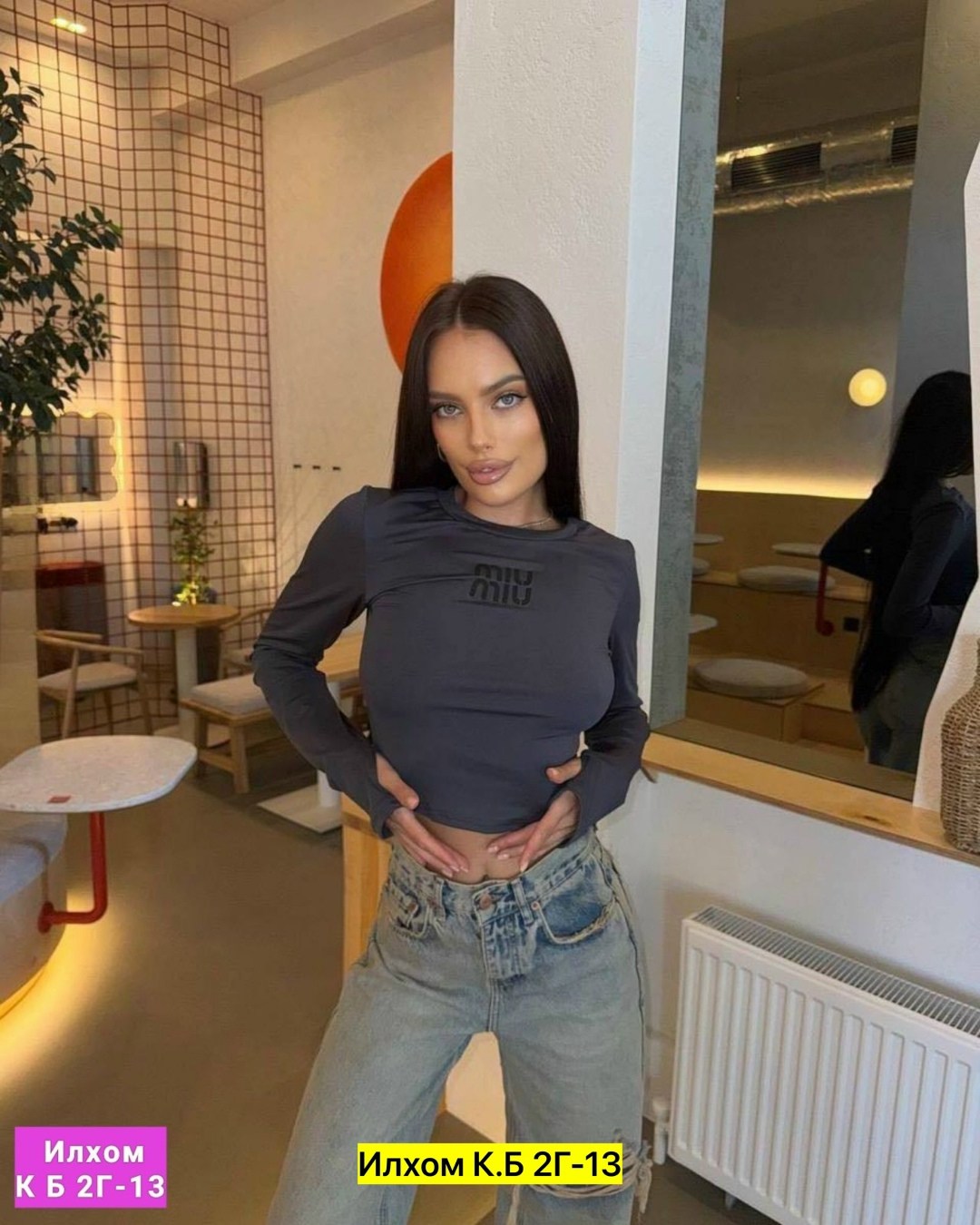 женская кофта,белый лонгслив женский,женский лонгслив,лонгслив miu miu,топ с длинными рукавами