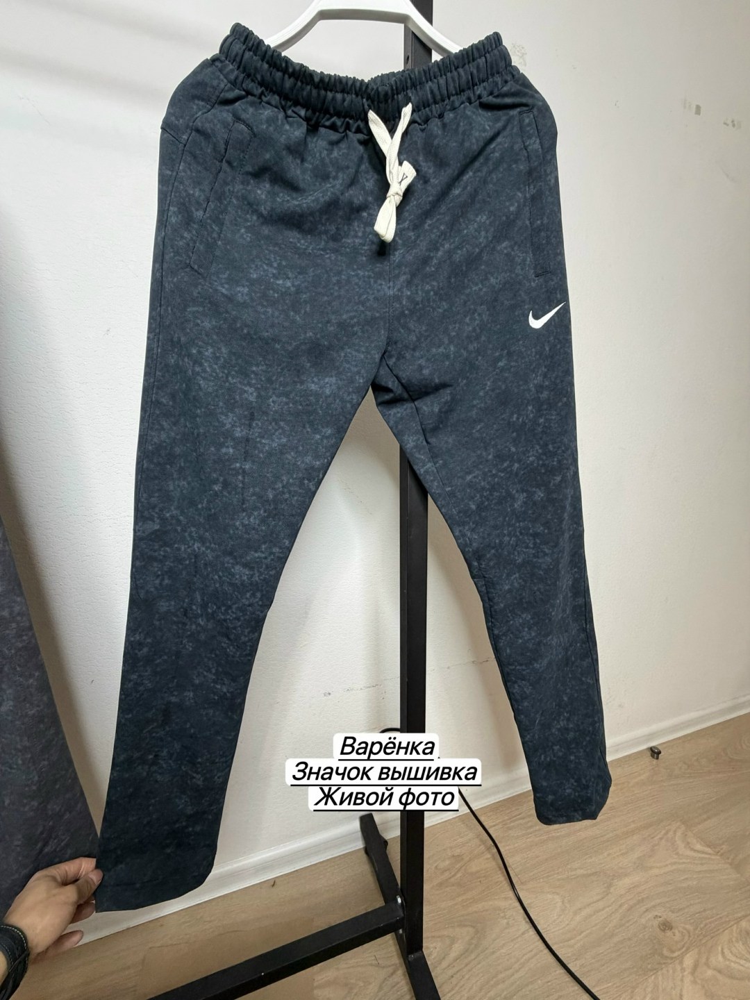 брюки спортивные мужские,nike спортивные штаны мужские,брюки спортивные,спортивки найк мужские штаны,мужские спортивные брюки nike