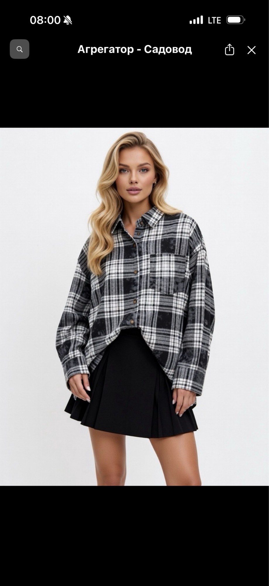 рубашка в клетку оверсайз женская,рубашка женская в клетку теплая оверсайз,рубашка в клетку оверсайз,рубашка женская оверсайз в клетку удлиненная zaza,рубашка в клетку оверсайз теплая