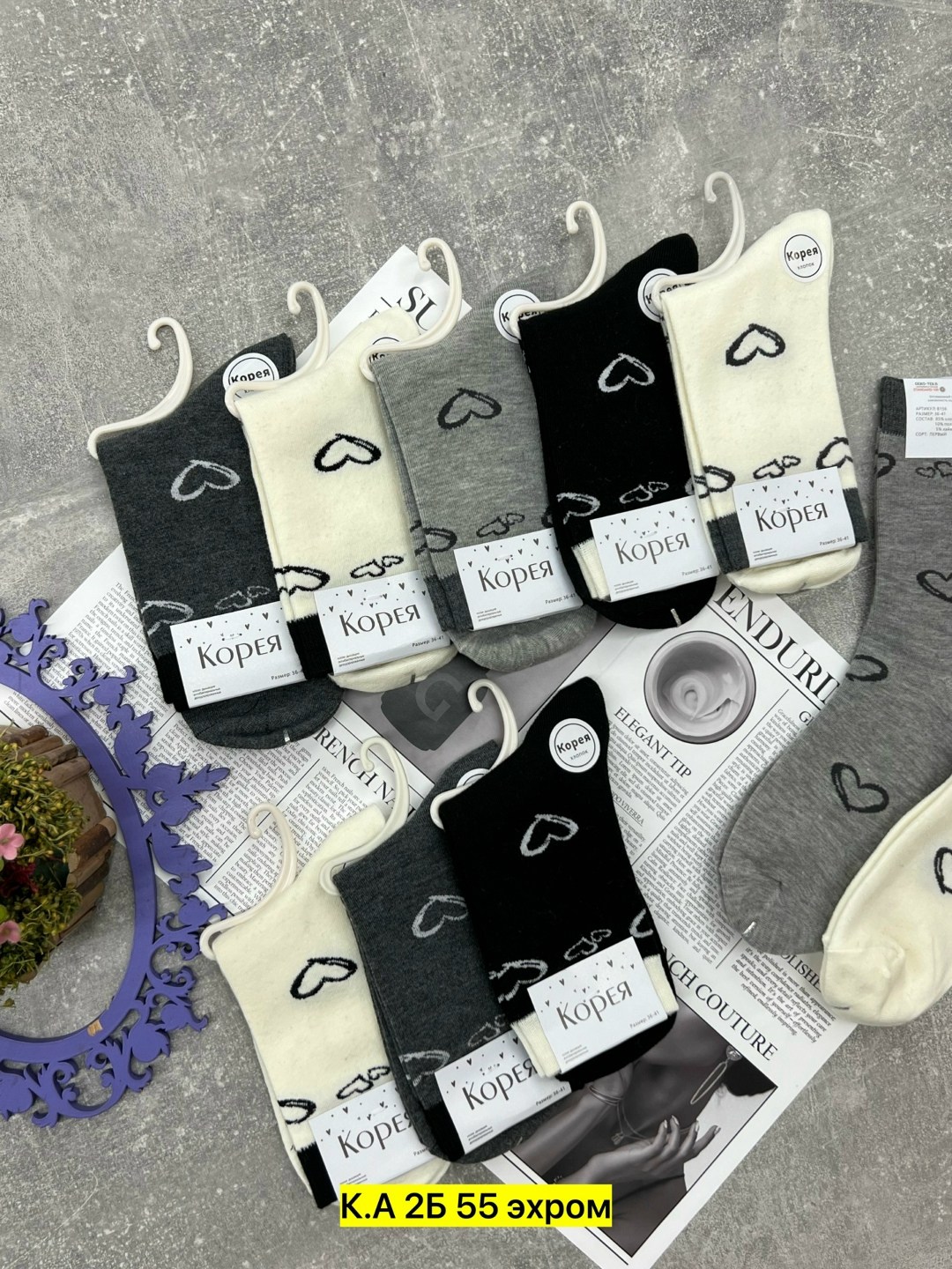 носки женские,носки женские 10 пар,носки женские turkan,носки хлопковые женские,носки женские носки