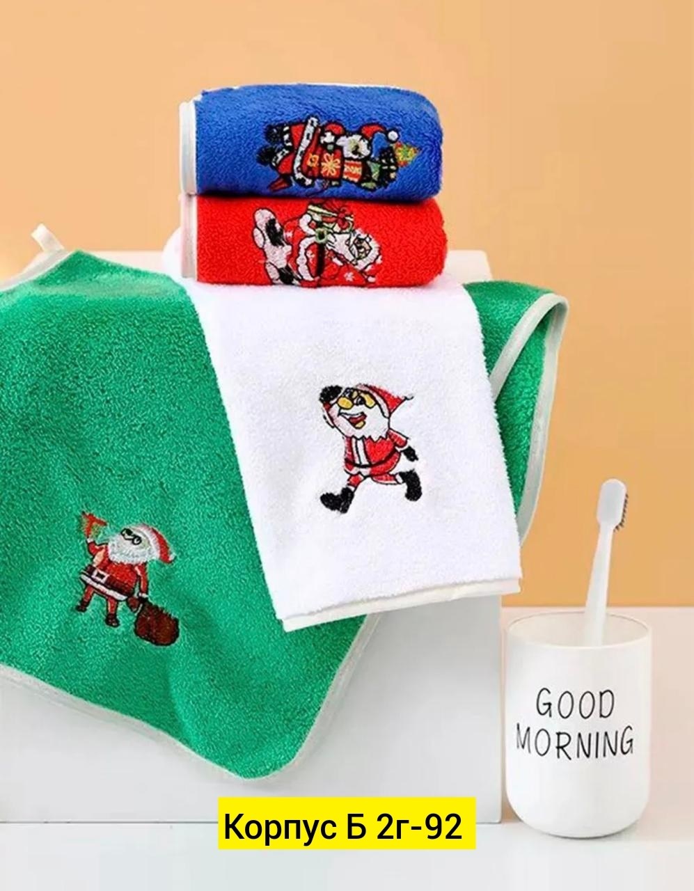 набор кухонные полотенца,кухонные полотенца микрофибра,кухонные полотенца из микрофибры набор 5 шт,набор кухонных полотенец из микрофибра,полотенца кухонные из микрофибры набор