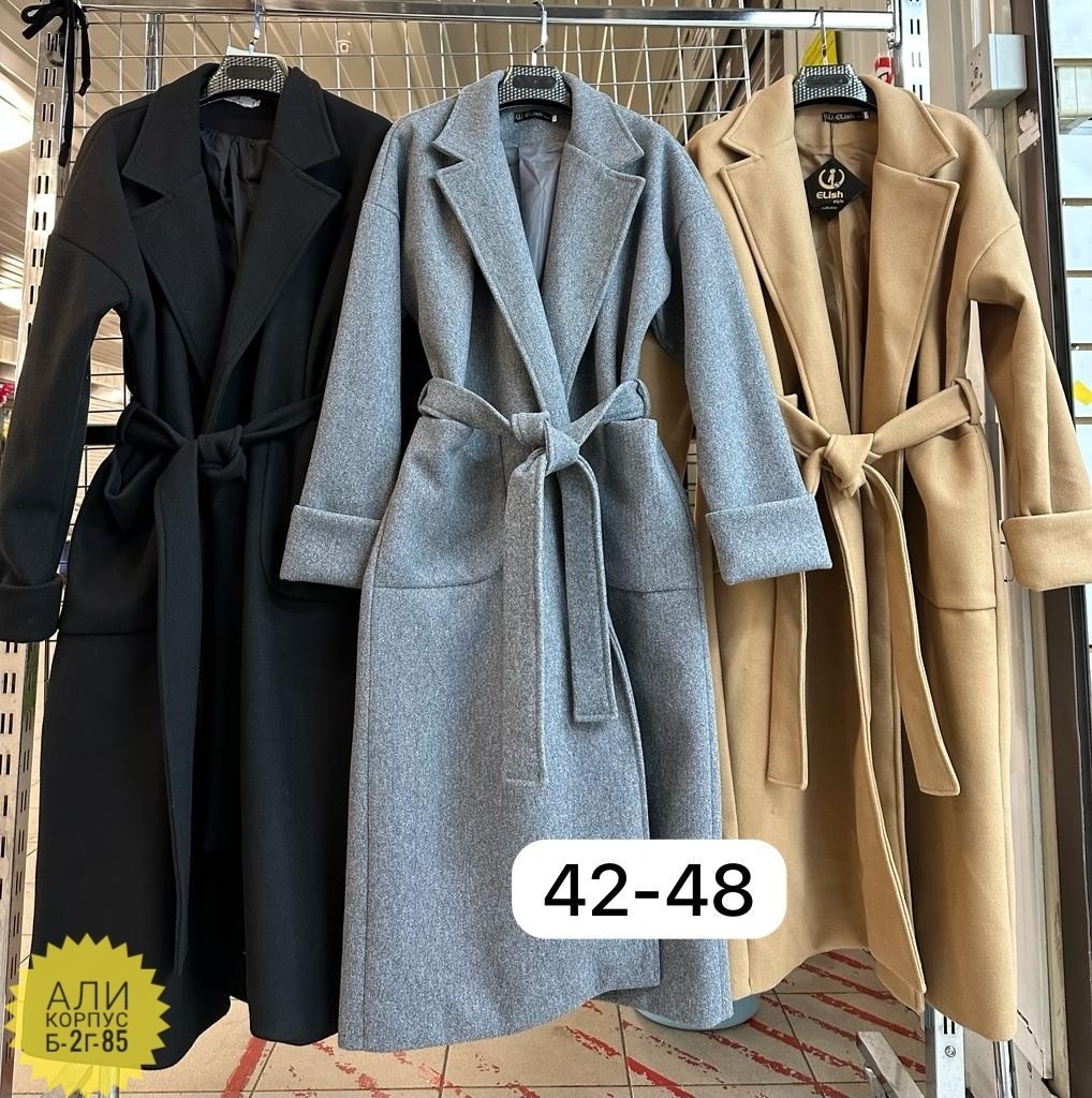 пальто кашемир,пальто дива удлинённое "серый меланж",женские пальто,пальто серое,пальто