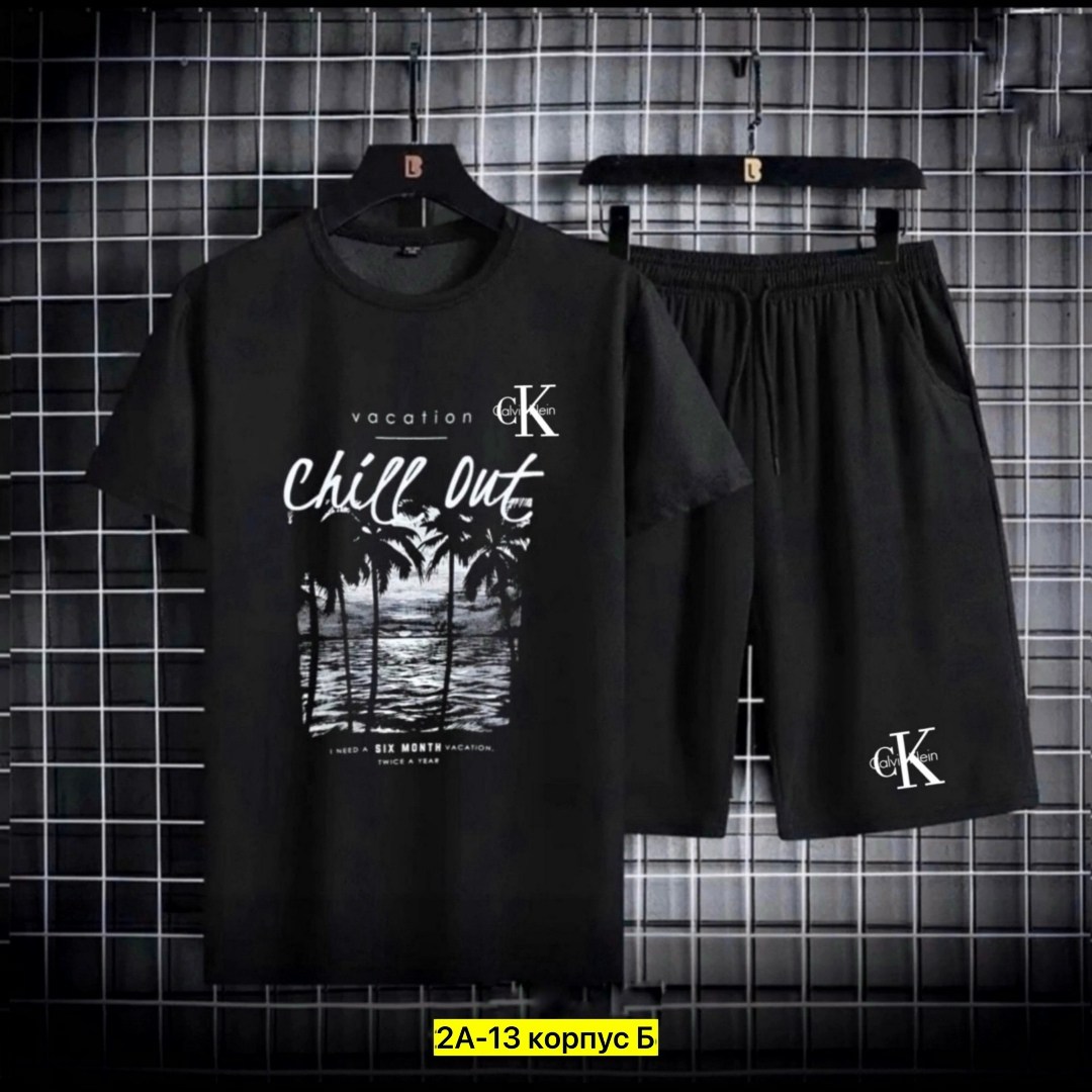 спортивные костюмы мужские,спортивные костюм,,сток одежда,костюм спортивный adidas