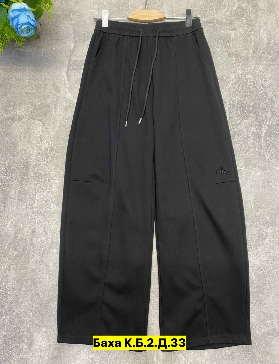 классические брюки,брюки мужские,зауженные брюки,повседневные брюки,широкие брюки