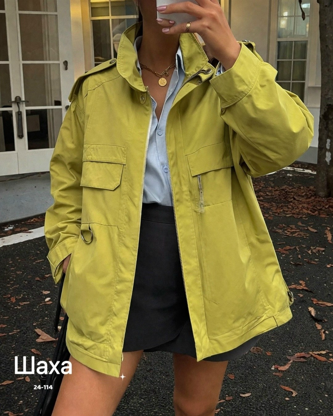 куртка,куртка женская,ветровка женская,ветровка,оверсайз куртка