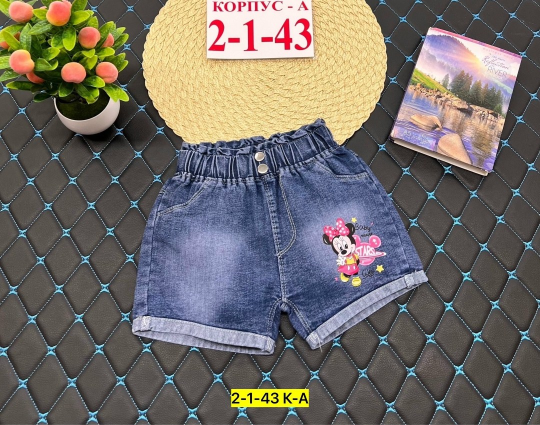 джинсовые шорты для девочки,джинсовые шорты,шорты для девочек,детские шорты,шорты джинсовые детские