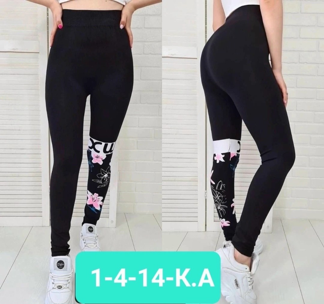 лосины женские спортивны,лосины женские,легинсы женские,легинсы с надписью,лосины спортивные женские